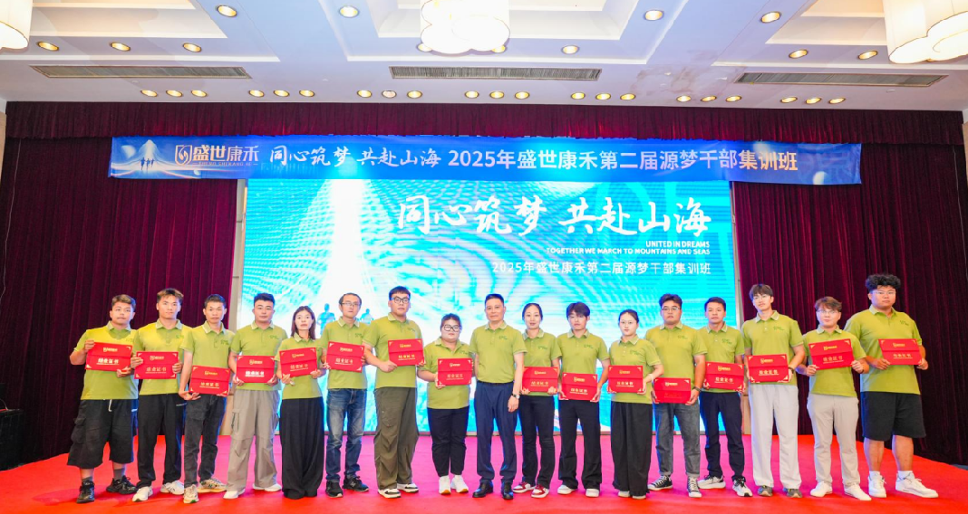 1754531489668097.png image.png